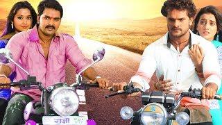 Akshara Singh JODI | PAWAN SINGH & KHESARI LAL YADAV