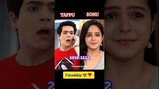 Tmkoc Tapu And Sonu Friendship ️ #shorts #youtube #tmkoc #jethalal #tapu