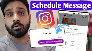 Instagram Schedule message | Instagram par message schedule kaise kare | instagram new feature 2025