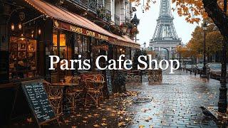 France Coffee Space  Harmonious Bossa Nova Jazz Duets for a blissful break