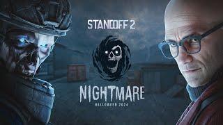 Обзор обновления Nightmare | Рынок аренды и Новый режим| Standoff 2 0.31.0