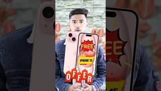 FREE IPHONE 15 | FREE IPHONE KAISE LE | #freeiphone #shorts #earninghelperkaran #youtubeshorts