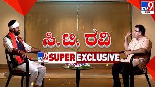 CT Ravi TV9 Super Exclusive Interview, Clarifies About Derogatory Remarks On Lakshmi Hebbalkar