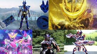 (Update) Reiwa All VCinext Extra Final Form Henshin & Finishers (Vulcan Lone Wolf - Valvarad GT)