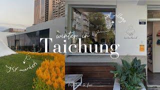 Taichung vlog  | day 3 to 5 | night markets, suncake museum, art village, & lots of food