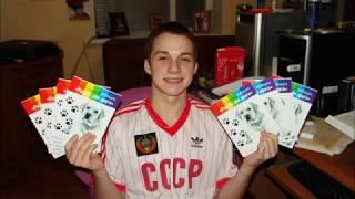 Михаил Самарский "Радуга для друга"