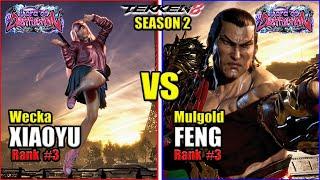 Tekken 8 | Rank 3 Xiaoyu (Wecka) VS Rank 3 Feng (Mulgold) | High Level Gameplay