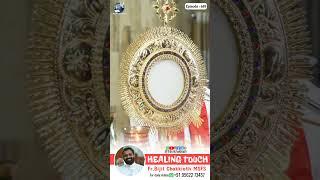 Morning Blessing | ദിവ്യകാരുണ്യ ആശീർവാദം - 685..| 4 Minute Adoration | SEND YOUR PRAYERS AS COMMENTS