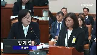 Fraudor CEO Kim Joo-young covered up the SA case & an employee d**th, how could she protect NewJeans