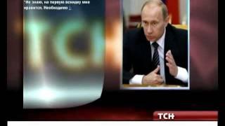 ДТП.avi