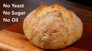 [No Yeast] 2 MINUTES INTO OVEN I fell in love with this quick bread the first time I made it!