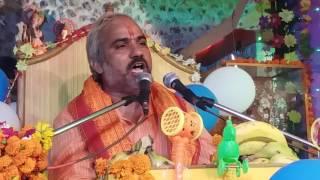 Dr yogesh vyas ....... katha