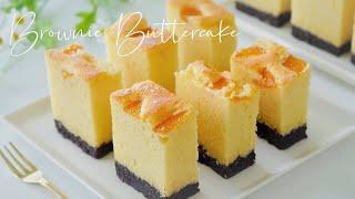 Famous Brownie Buttercake Step by Step   布朗尼牛油蛋糕详细做法