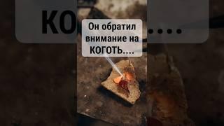 Знак свыше или случайность? #ювелирныеукрашения #ювелирныймагазин #украшенияскамнями