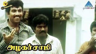 Goundamani is On The Lookout For a Bride | Azhagarsamy Tamil Movie Comedy Scenes | Senthil