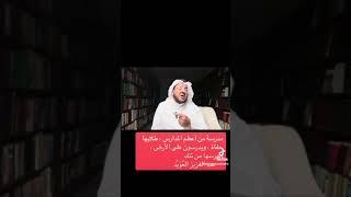 مدرسة من أعظم المدارس ، طلابها حفاة ، ويدرسون على الأرض ، وجرسها من تنك