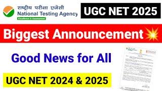 Biggest Announcement Ever for All !! UGC NET Exam 2024 & 2025 | UGC NET MENTOR