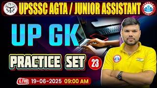 UPSSSC Junior Assistant UP GK Classes 2025 | UPSSSC AGTA UP GK Practice Set #23 | AGTA UP GK MCQs