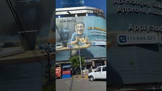 madina city shopping mall saddar karachi || shopping mall || sadar Karachi