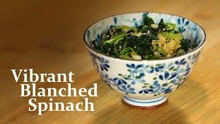 Blanched Spinach Recipe | How to Blanch Spinach | Blanching Spinach | Allspice Institute