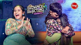  Some Acting Touch to the Heart | Tike Dance Tike Acting | Gala Round | Sidharth TV
