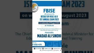 fbise HSSC result 2023| fbise HSSC result date | fbise HSSC result notification #shorts #shortvideo