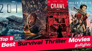 Top 5 Best survival Thriller Movies in Tamil Dubbed | Hollywood Movies in Tamil Dubbed | Thriller