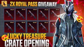 New Lucky Treasure Crate Opening - Double Lucky Treasure Opening - Royal Pass Giveaway - Pubg Mobile