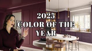 2025 COLOR TRENDS | Color of The Year Revealed!