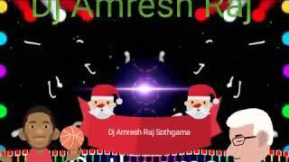 Chote Chote bhaiyon Ke Bade Bhaiya  mix Dj Amresh Raj