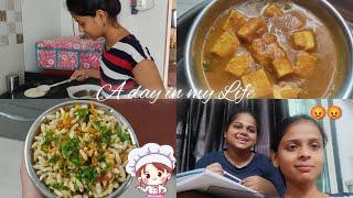 A day in my Life Vlog03 ||SNEHA KADAM||