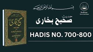 Sahih Bukhari Hadees Number 700 to 800 in Hindi/Urdu Translation