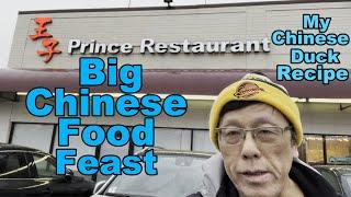 Best Chinese Restaurant Hidden Gem (Prince Restaurant Chinese Food Feast) Chinese Duck Recipe 粤式烧鸭