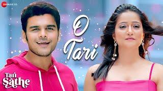 O Tari - Tari Sathe | Bhavya Gandhi, Jhinal Belani | Nakash Aziz, Meet Mehta| Maulik Mehta| Anil Roy