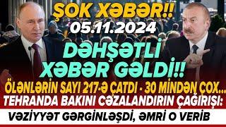 TƏCİLİ! Əsas xəbərlər 05.11.2024 (Xəbər Bələdcisi) xeberler, son xeberler bugun 2024