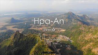 TRAVEL Hpa-An, Kayin State, Myanmar - Drone 4K