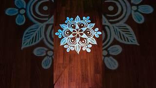 குட்டி பூ கோலம் daily rangoli kolam designs #trending #viralvideo #shorts #shortsfeed #youtubeshorts