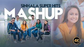 NEW SINHALA MASHUP 2024 | Super Hit Songs Cover | Official Music Video | SRI LANKA ????