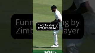 Cricket funny fielding Fails