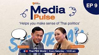 On quiet political rivalry and blunders | MEDIA PULSE EP 9 | 28 Sep 2024