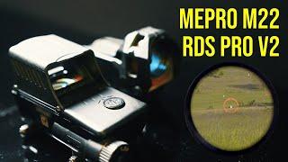 IDF Meprolights Worth A Look