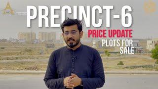 IS PRECINCT 6 WORTH BUYING? | PRICE UPDATE | 250SQYD PLOTS