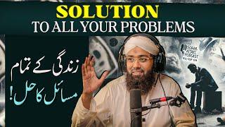 How to Solve Problems | Masail ka Hal | Soban Attari Podcast S2 Ep#09 | Problem Solving