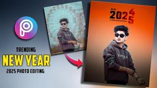 2025 new year photo editing || new year 2025 photo editing || happy new year 2025 special editing||