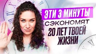 От хаоса к свободе: как перестать искать СПОКОЙСТВИЕ в жизни? | ЕКАТЕРИНА ПРОХОРЦЕВА