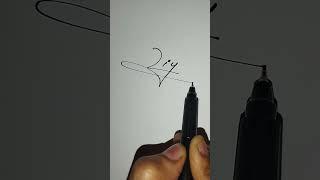 ZIYAD Name Signature Style #Shorts #signaturestyles #writingskills #signature #calligraphy #writing