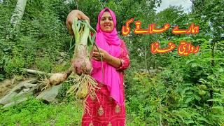 Food Facts | My Village | Daily Lifestyle Vlog | Vlogs New Video