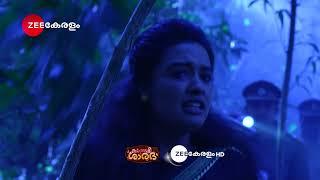 Kudumbashree Sharada | Promo | എല്ലാ ദിവസവും | 7:30 PM | Zee Keralam