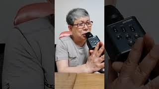 수덕사의여승 원곡자님 송춘희선생님