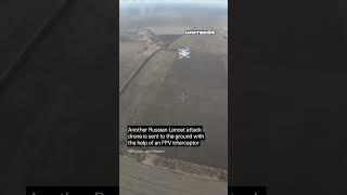 Ukrainian FPV Drone Intercepts Another Russian Lancet Attack Drone. Ukraine's Armed Forces at Work